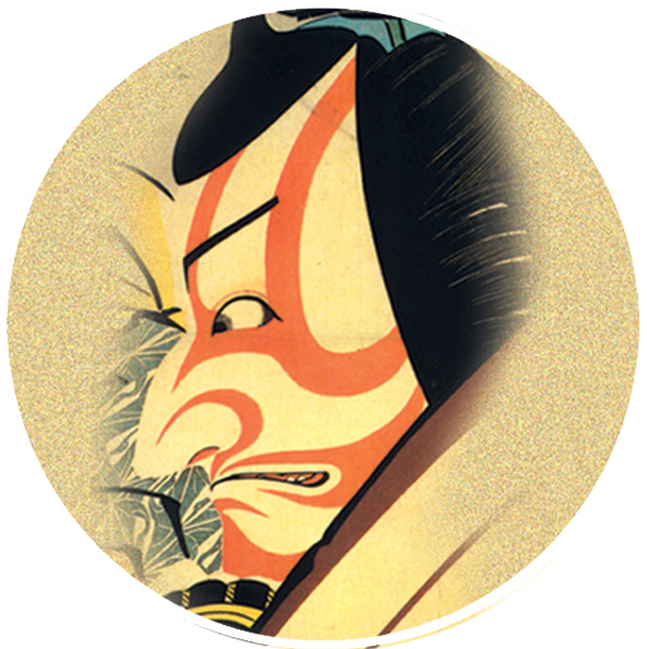 Kabuki $3,000 Sponsorship